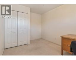 32 12268 189a Street, Pitt Meadows, BC V3Y2M7 Photo 23