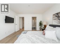 13 1228 Hudson Street, Coquitlam, BC V3B0R3 Photo 10