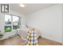 13 1228 Hudson Street, Coquitlam, BC V3B0R3 Photo 12