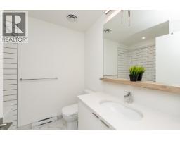 13 1228 Hudson Street, Coquitlam, BC V3B0R3 Photo 14