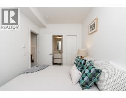 13 1228 Hudson Street, Coquitlam, BC V3B0R3 Photo 15