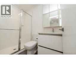 13 1228 Hudson Street, Coquitlam, BC V3B0R3 Photo 16