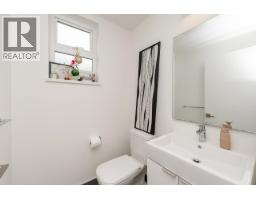 13 1228 Hudson Street, Coquitlam, BC V3B0R3 Photo 8