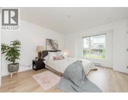 13 1228 Hudson Street, Coquitlam, BC V3B0R3 Photo 9