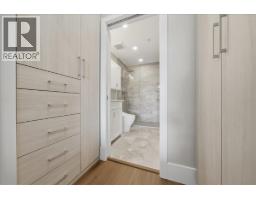 306 4280 Moncton Street, Richmond, BC V7E6T4 Photo 18
