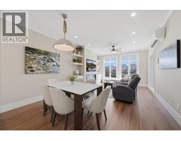 306 4280 Moncton Street, Richmond, BC V7E6T4 Photo 6