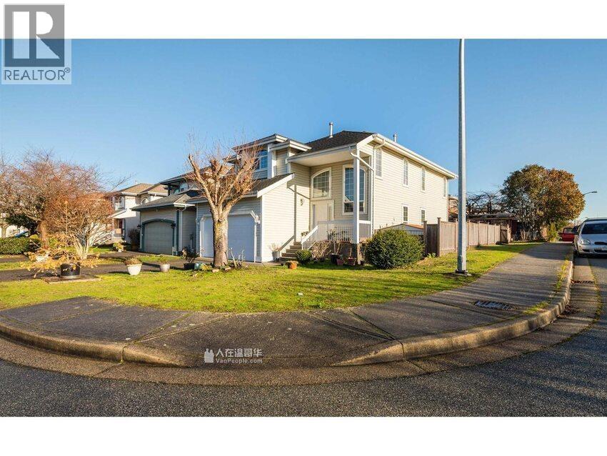 Garden Suite 22600 CHALDECOTT DRIVE