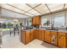45 Blue Quill Cr Nw, Edmonton, AB T6J6C5 Photo 16