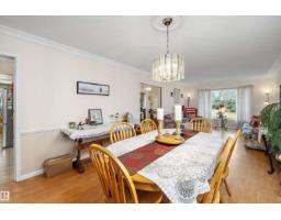 45 Blue Quill Cr Nw, Edmonton, AB T6J6C5 Photo 15