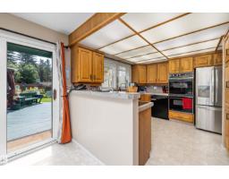 45 Blue Quill Cr Nw, Edmonton, AB T6J6C5 Photo 18