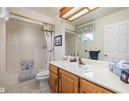 45 Blue Quill Cr Nw, Edmonton, AB T6J6C5 Photo 29