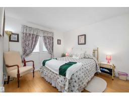 45 Blue Quill Cr Nw, Edmonton, AB T6J6C5 Photo 33