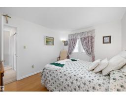 45 Blue Quill Cr Nw, Edmonton, AB T6J6C5 Photo 34
