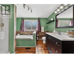 246 Calford Street, Essa, ON L0M1B0 Photo 23