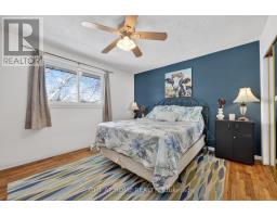 246 Calford Street, Essa, ON L0M1B0 Photo 30