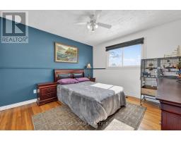 246 Calford Street, Essa, ON L0M1B0 Photo 32