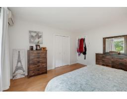 Bedroom - 1 Rue Du Centre, Gatineau, QC J9H3A4 Photo 10