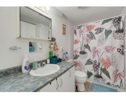 1 Rue Du Centre, Gatineau, QC J9H3A4 Photo 20