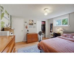 1 Rue Du Centre, Gatineau, QC J9H3A4 Photo 23