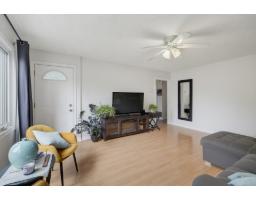 Living room - 1 Rue Du Centre, Gatineau, QC J9H3A4 Photo 8