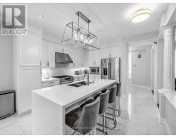 131 Robert Speck Parkway, Mississauga, ON L4Z0A6 Photo 12