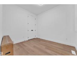 4303 36 Street, Beaumont, AB T4X3G6 Photo 11