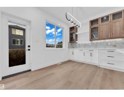 4303 36 Street, Beaumont, AB T4X3G6 Photo 21