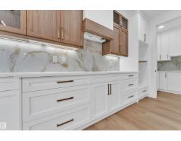 4303 36 Street, Beaumont, AB T4X3G6 Photo 22