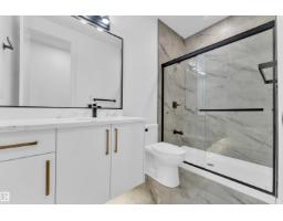 4303 36 Street, Beaumont, AB T4X3G6 Photo 13