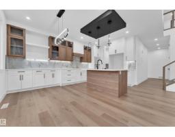 4303 36 Street, Beaumont, AB T4X3G6 Photo 20