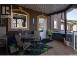 Surfside Drive East, Crooked Lake, SK S0A1E0 Photo 19
