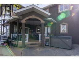 4pc Bathroom - Surfside Drive East, Crooked Lake, SK S0A1E0 Photo 8