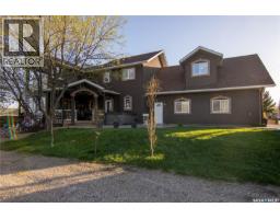 Dining room - Surfside Drive East, Crooked Lake, SK S0A1E0 Photo 6