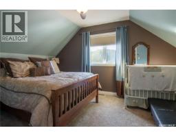 Surfside Drive East, Crooked Lake, SK S0A1E0 Photo 66
