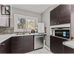 Laundry room - 1858 Eastgate Estates Unit# 119, Windsor, ON N8T2T2 Photo 7