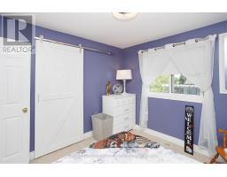 476 Bay Street, Brock, ON L0K1A0 Photo 21