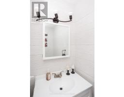53 Birch Court, Kawartha Lakes, ON K9V5J3 Photo 10