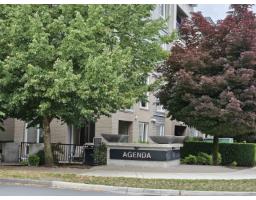 220 13321 102a Avenue, Surrey, BC V3T1P6 Photo 16