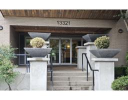 220 13321 102a Avenue, Surrey, BC V3T1P6 Photo 13