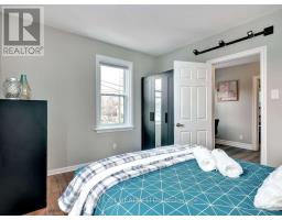 205 Marier Avenue, Ottawa, ON K1L5R6 Photo 20