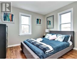 205 Marier Avenue, Ottawa, ON K1L5R6 Photo 21