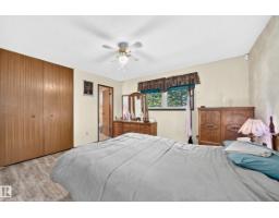 6528 Twp Road 492, Rural Brazeau County, AB T7A1R8 Photo 24