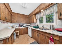 6528 Twp Road 492, Rural Brazeau County, AB T7A1R8 Photo 12