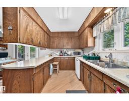 6528 Twp Road 492, Rural Brazeau County, AB T7A1R8 Photo 13