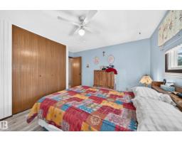 6528 Twp Road 492, Rural Brazeau County, AB T7A1R8 Photo 28