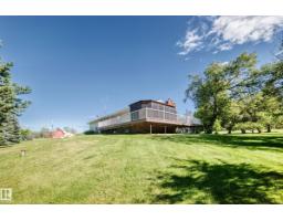 6528 Twp Road 492, Rural Brazeau County, AB T7A1R8 Photo 51