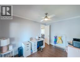 Full bathroom - 1507 Wharf Street, Summerland, BC V0H1Z9 Photo 16