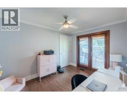 Bedroom - 1507 Wharf Street, Summerland, BC V0H1Z9 Photo 15