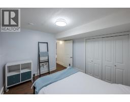 1507 Wharf Street, Summerland, BC V0H1Z9 Photo 47