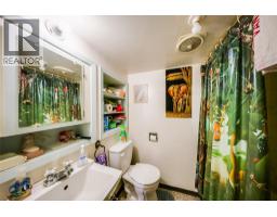 1562 Arrow Lakes Drive, Castlegar, BC V1N3N3 Photo 18